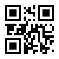QR-Code zur Seite https://www.isbn.de/9783825361235