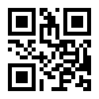 QR-Code zur Seite https://www.isbn.de/9783825364182