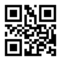 QR-Code zur Seite https://www.isbn.de/9783825364434