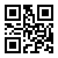 QR-Code zur Seite https://www.isbn.de/9783825365615