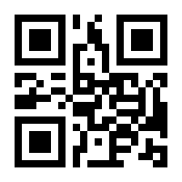 QR-Code zur Seite https://www.isbn.de/9783825367428