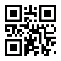 QR-Code zur Seite https://www.isbn.de/9783825367664