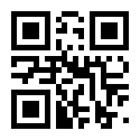 QR-Code zur Seite https://www.isbn.de/9783825369125