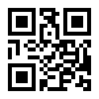 QR-Code zur Seite https://www.isbn.de/9783825395148