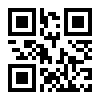 QR-Code zur Seite https://www.isbn.de/9783825395544