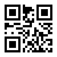 QR-Code zur Buchseite 9783825395605