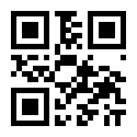 QR-Code zur Buchseite 9783825505691