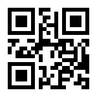 QR-Code zur Seite https://www.isbn.de/9783825507695