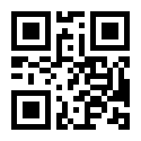 QR-Code zur Seite https://www.isbn.de/9783825801250