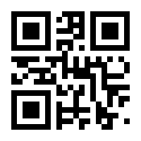 QR-Code zur Seite https://www.isbn.de/9783825804466