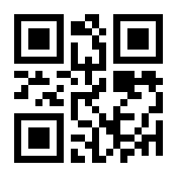 QR-Code zur Seite https://www.isbn.de/9783825808051