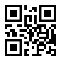 QR-Code zur Seite https://www.isbn.de/9783825839642