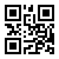 QR-Code zur Buchseite 9783825857400