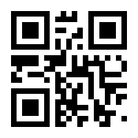 QR-Code zur Buchseite 9783825878047