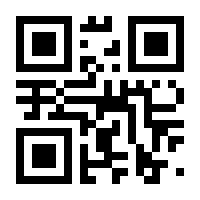 QR-Code zur Seite https://www.isbn.de/9783825878054