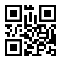QR-Code zur Seite https://www.isbn.de/9783825898946