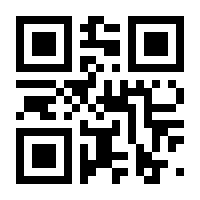 QR-Code zur Seite https://www.isbn.de/9783826016424