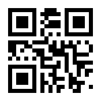 QR-Code zur Seite https://www.isbn.de/9783826019319