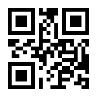 QR-Code zur Buchseite 9783826031175