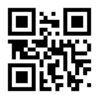 QR-Code zur Buchseite 9783826035944