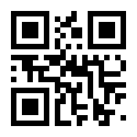 QR-Code zur Seite https://www.isbn.de/9783826038891