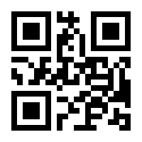 QR-Code zur Seite https://www.isbn.de/9783826058851