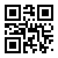 QR-Code zur Seite https://www.isbn.de/9783826059025