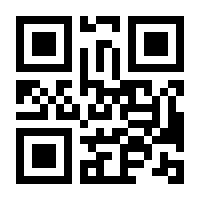 QR-Code zur Buchseite 9783826060946