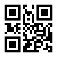 QR-Code zur Buchseite 9783826063954