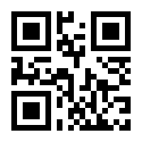 QR-Code zur Seite https://www.isbn.de/9783826067037