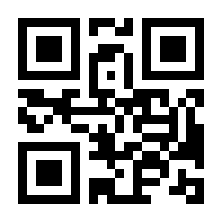 QR-Code zur Buchseite 9783826072710