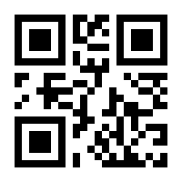 QR-Code zur Seite https://www.isbn.de/9783826073588