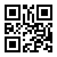 QR-Code zur Seite https://www.isbn.de/9783826074066