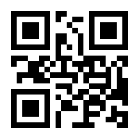 QR-Code zur Seite https://www.isbn.de/9783826079009