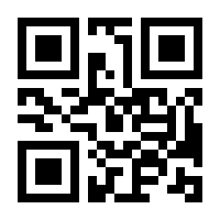 QR-Code zur Seite https://www.isbn.de/9783826080449