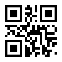 QR-Code zur Buchseite 9783826080463