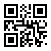 QR-Code zur Seite https://www.isbn.de/9783826080517