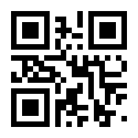 QR-Code zur Seite https://www.isbn.de/9783826080661