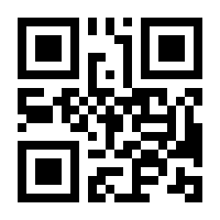 QR-Code zur Seite https://www.isbn.de/9783826083648