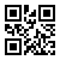 QR-Code zur Seite https://www.isbn.de/9783826226038