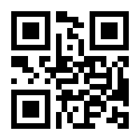 QR-Code zur Seite https://www.isbn.de/9783826419584