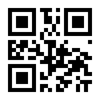 QR-Code zur Seite https://www.isbn.de/9783826422737