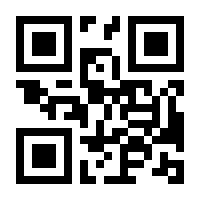 QR-Code zur Seite https://www.isbn.de/9783826513961