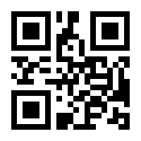 QR-Code zur Buchseite 9783826536151