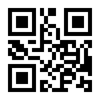 QR-Code zur Seite https://www.isbn.de/9783826536175