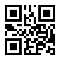 QR-Code zur Buchseite 9783826683565