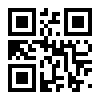 QR-Code zur Buchseite 9783826695193