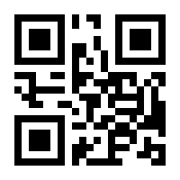 QR-Code zur Buchseite 9783826695889