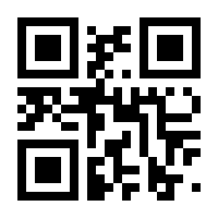 QR-Code zur Seite https://www.isbn.de/9783826696008