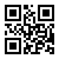 QR-Code zur Buchseite 9783827006615